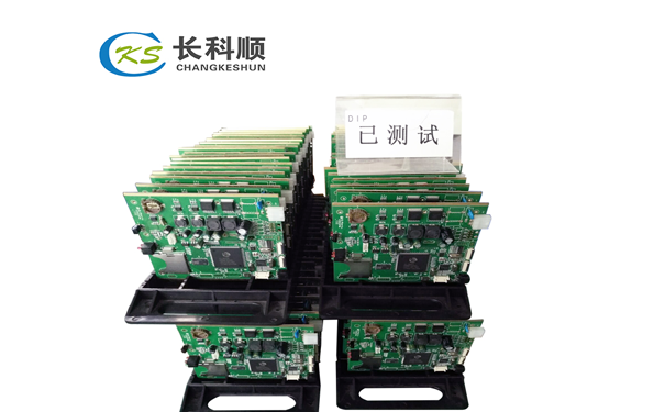 深圳安防电子PCBA加工的案例十六-长科顺